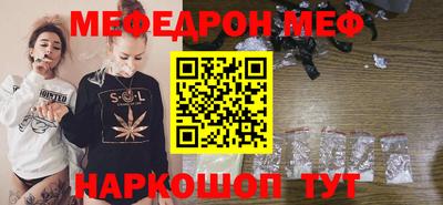 герыч Тверь