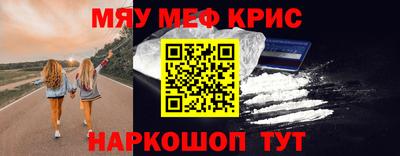герыч Тверь
