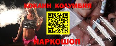MESCALINE Татарск