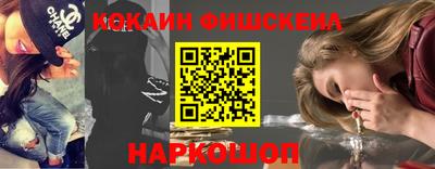 герыч Тверь