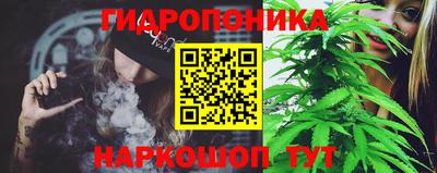 герыч Тверь