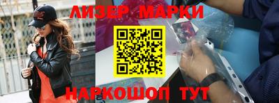 MESCALINE Татарск