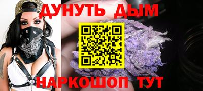 MESCALINE Татарск