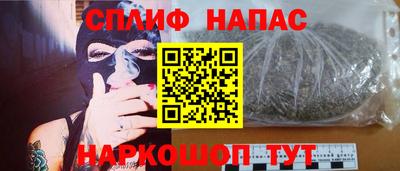 COCAINE Тара