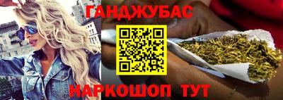 COCAINE Тара