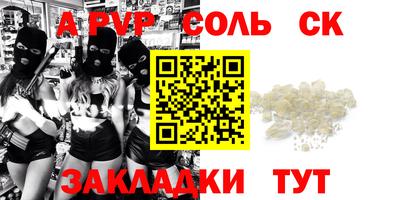 COCAINE Тара