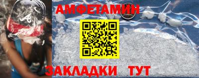 MESCALINE Татарск