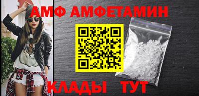герыч Тверь