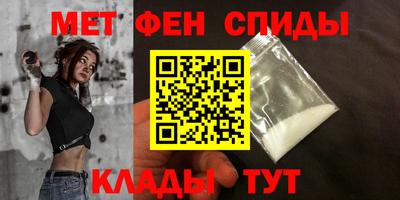 герыч Тверь
