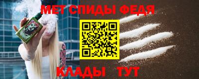 герыч Тверь