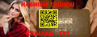 герыч Тверь