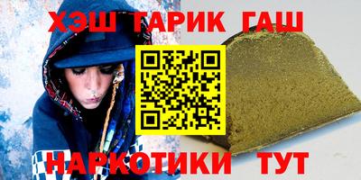 COCAINE Тара