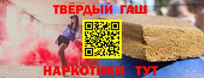 MESCALINE Татарск