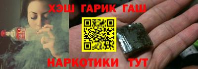 MESCALINE Татарск
