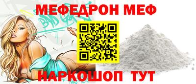 герыч Тверь